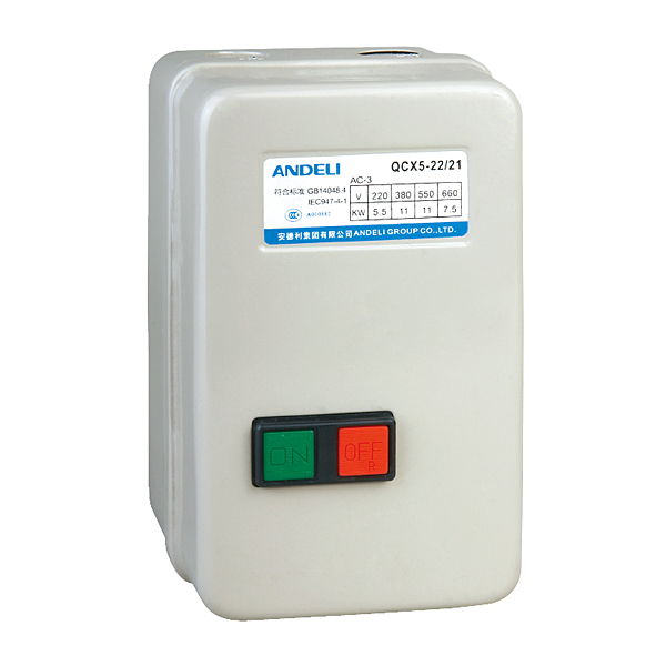 QCX5(MS-K)-1